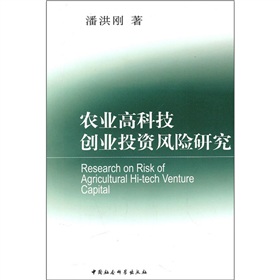 �r(n��ng)�I(y��)�߿Ƽ���(chu��ng)�I(y��)Ͷ�Y�L(f��ng)�U(xi��n)�о�