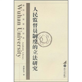 ����O(ji��n)���T�ƶȵ������о�