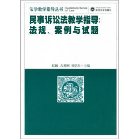 VǍW(xu)ָ(do)Ҏ(gu)cԇ}