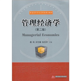 ͨߵȌWУƷ̲ģ(jng)W2棩