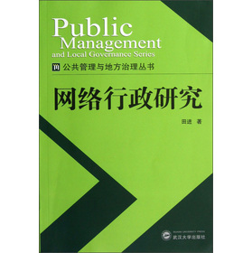 �W(w��ng)�j(lu��)�����о�