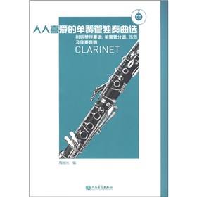 ϲ۵ĆλɹܪxٰVλɹܷVʾ푣VCDP2