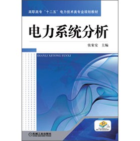 ���ߌ���ʮ���塱������g(sh��)��I(y��)Ҏ(gu��)���̲ģ����ϵ�y(t��ng)����