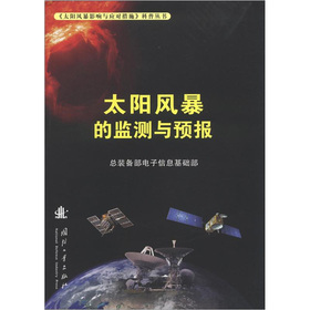 ̫��L(f��ng)���ıO(ji��n)�y�c�A(y��)��(b��o)