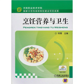 ��I�B(y��ng)�c�l(w��i)��