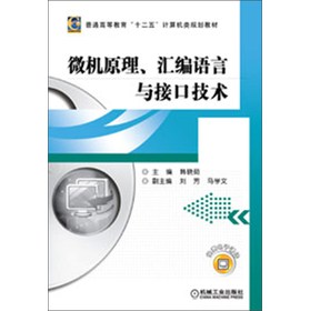 ΢C(j)ԭRZ(y)cӿڼg(sh)