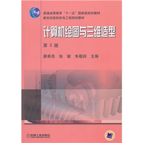 Ӌ��C�L�D�c���S���ͣ���2�棩