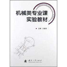 C(j)е(li)(zhun)I(y)n(sh)(yn)̲