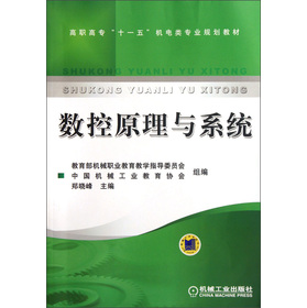 ߌʮһ塱CI(y)Ҏ(gu)̲ģ(sh)ԭcϵy(tng)