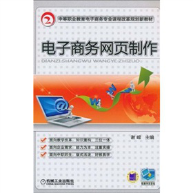 еI(y)̄(w)I(y)n̸ĸҎ(gu)½̲ģ̄(w)W(wng)(y)