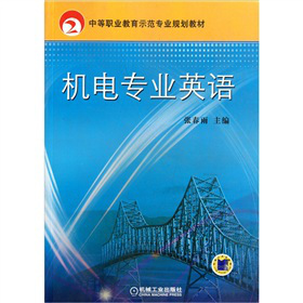 �C(j��)늌�(zhu��n)�I(y��)Ӣ�Z(y��)