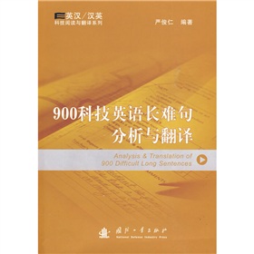 ӢhhӢƼxcgϵ900ƼӢZLycg