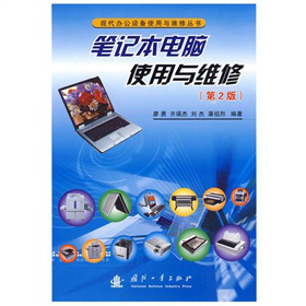 �Pӛ����Xʹ���c�S�ޣ���2�棩