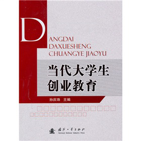 (dng)W(xu)(chung)I(y)