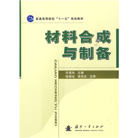 ͨߵԺʮһ塱Ҏ(gu)̲ģϺϳcƂ