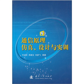 ͨԭO(sh)Ӌ(j)c(sh)Ӗ(xn)P