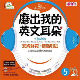 ݻĥҵӢĶ5Ԋÿ8L1W(xu)(x)ָ(do)+2CD