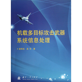 �C�d��Ŀ�˹�������ϵ�y(t��ng)��Ϣ̎��