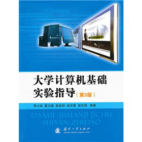 ��WӋ��C���A���ָ������3�棩