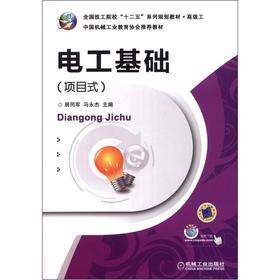 ȫ(gu)Ժʮ塱ϵҎ(gu)̲ġ߼(j)늹A(ch)(xing)Ŀʽ