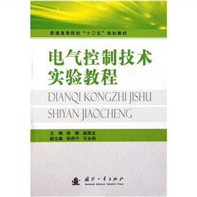 ͨߵԺʮ塱Ҏ(gu)̲ģ늚Ƽg(sh)̳