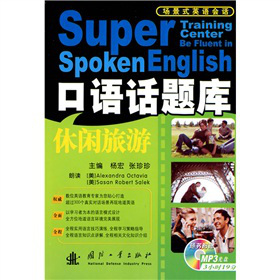 ʽӢZԒZԒ}죺eΣMP3P1