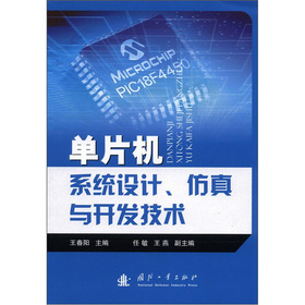 ƬCϵy(tng)O(sh)Ӌc_l(f)g(sh)