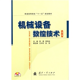 ͨߵԺʮһ塱Ҏ(gu)̲ģCеO䔵ؼg2棩P