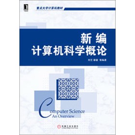 c(din)W(xu)ӋC(j)̲ģ¾ӋC(j)ƌW(xu)Փ