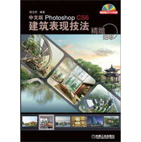 ����(x��)�������İ�Photoshop CS6�������F(xi��n)����
