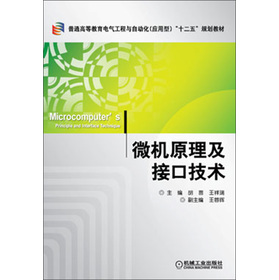 ͨߵȽ늚⹤cԄӻͣʮ塱Ҏ(gu)̲ģ΢Cԭӿڼg(sh)