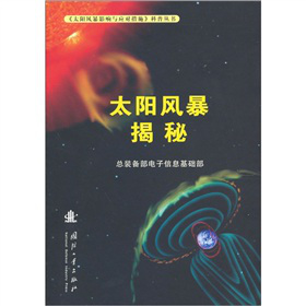 ̫��L������