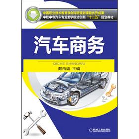 ���Ќ���܇���I(y��)�̌W(xu��)ģʽ��(chu��ng)�¡�ʮ���塱Ҏ(gu��)���̲ģ���܇�̄�(w��)