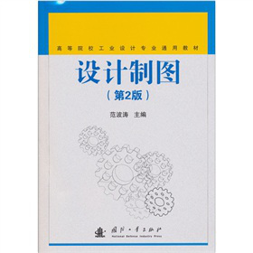 �O(sh��)Ӌ(j��)�ƈD