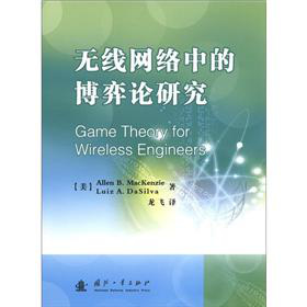 �o(w��)���W(w��ng)�j(lu��)�еĲ���Փ�о�