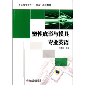 ͨߵȽʮҎ(gu)̲ġԳcģߌI(y)ӢZ(y)