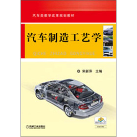 ��܇̌W(xu��)�ĸ�Ҏ(gu��)���̲ģ���܇���칤ˇ�W(xu��)