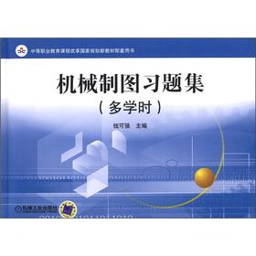 �е��I(y��)�����n�̸ĸ����Ҏ(gu��)���½̲������Õ����Cе�ƈD��(x��)�}�������W(xu��)�r��