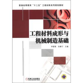 ���̲��ϳ����c�Cе������A(ch��)