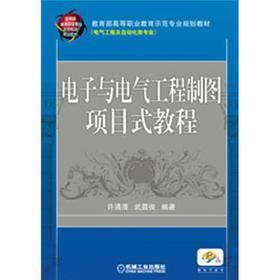 ����c늚⹤���ƈD�Ŀʽ�̳�