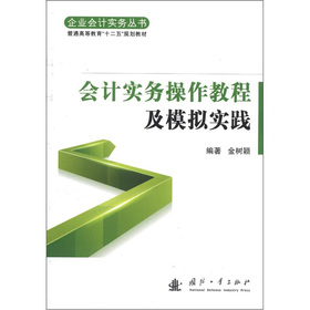 ��Ӌ���ղ����̳̼�ģ�M���`