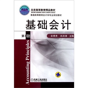 ͨߵȽӋWI(y)Ҏ(gu)̲ģA(ch)Ӌ3棩