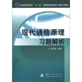 �F(xi��n)��ͨ��ԭ�����}����