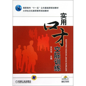 ߌʮһ塱A(ch)nҎ(gu)̲ģÿڲŽHӖ(xn)