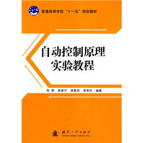 ͨߵȌW(xu)ʮһ塱Ҏ(gu)̲ģԄӿԭ팍̳