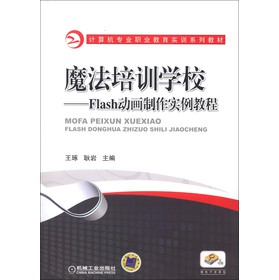 Ӌ(j)C(j)I(y)I(y)(sh)Ӗ(xn)ϵн̲ġħӖ(xn)W(xu)УFlashӮ(sh)̳