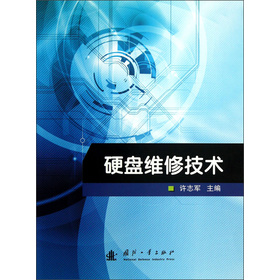 Ӳ�P�S�޼��g(sh��)