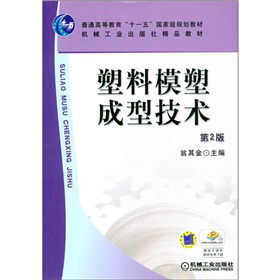 ����ģ�ܳ��ͼ��g����2�棩