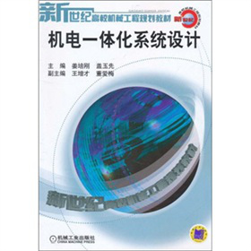 C(j)һwϵy(tng)O(sh)Ӌ