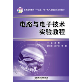 ��ͨ�ߵȽ�����ʮ���塱���늚���A(ch��)�n��Ҏ(gu��)���̲ģ��·�c��Ӽ��g(sh��)���̳�